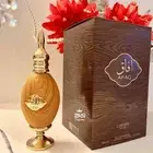 Perfume Lattafa Afaq Unisex 100 ML This Perfume Is Characterized By Its Soft