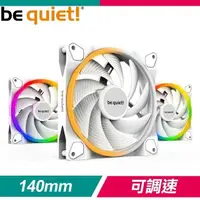 在飛比找PChome24h購物優惠-be quiet! LIGHT WINGS WHITE 14