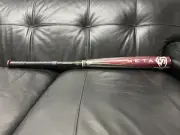 2025 Louisville Slugger META BBCOR Bat 32" / 29 oz