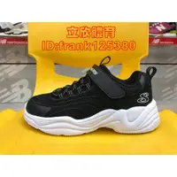 在飛比找蝦皮購物優惠-SKECHERS KIDS LITE STYLES 童運動休