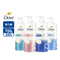 在飛比找生活市集優惠-【Dove多芬】 全新升級胺基酸系列洗髮乳700g