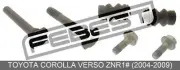 Pin Slide Rear For Toyota Corolla Verso Znr1# (2004-2009) (for: Renault)