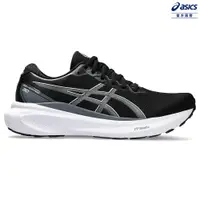 在飛比找PChome24h購物優惠-ASICS 亞瑟士 GEL-KAYANO 30 (2E) 男