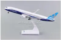 在飛比找Yahoo!奇摩拍賣優惠-Boeing波音B787原型感應亮燈塑料N789EX聲效仿真