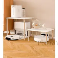 在飛比找蝦皮商城精選優惠-掃地機器人置物架 層架 貓砂盆架 客廳收納架 茶几架 置物桌