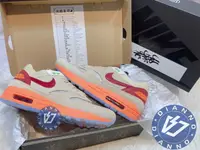 在飛比找樂天市場購物網優惠-帝安諾-實體店面 CLOT x Nike Air Max 1