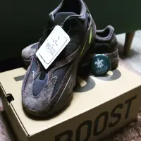 在飛比找蝦皮購物優惠-adidas YEEZY BOOST 700 MAUVE