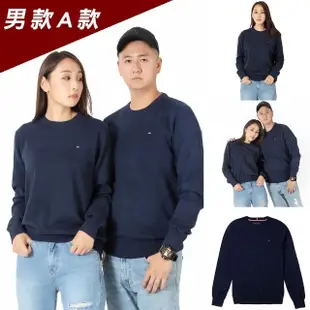 【Tommy Hilfiger】TOMMY 年度爆款LOGO毛衣 上衣-多色組合(經典多色毛衣組 平輸品)