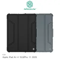 在飛比找樂天市場購物網優惠-NILLKIN Apple iPad Air 4 10.9/