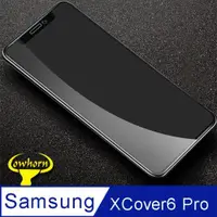 在飛比找ETMall東森購物網優惠-Samsung Galaxy XCover6 Pro 2.5