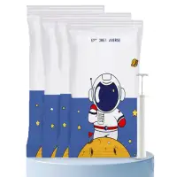 在飛比找momo購物網優惠-【德利生活】太空人真空壓縮衣物棉被收納袋五件組(壓縮袋/可愛