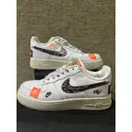 罕見的 AF1 X JUST DO IT 喜歡的鞋子