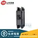 【士林電機】SHIHLIN 士林無熔絲開關BHU型1P15A 1P20A 1P30A 1P40A 1P50A 220V斷路器◎超商取貨有材積重量限制，量多時請先詢問◎