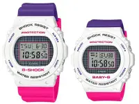 在飛比找Yahoo!奇摩拍賣優惠-【威哥本舖】Casio原廠貨 G-Shock & Baby-