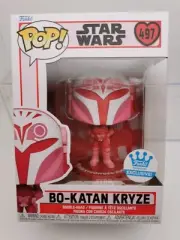 funko pop vinyl star wars bo-katan kryze edition funko shop exclusive no.497