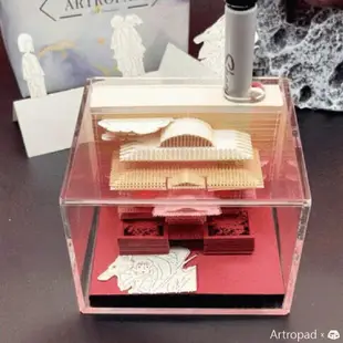 【築實精選】Artropad x 3D memopad Series 溫泉旅館 Bath House(With Light)