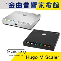 在飛比找蝦皮商城優惠-CHORD Hugo M Scale 還原類比波形 數位升頻