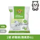 貓艾歐Dr. Elsey's｜凝結礦砂 紓壓綠 OUTDOORS透氣舒心 40LB｜Cat Litter 40磅 貓砂 凝結礦砂 美國 艾爾博士