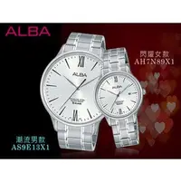 在飛比找PChome商店街優惠-CASIO時計屋 ALBA 雅柏 手錶專賣 AS9E13X1