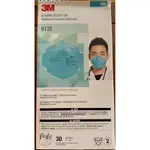 3M N95 醫用顆粒物防護口罩