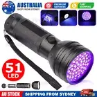 51 LED 395 nM UV Ultra Violet Flashlight Blacklight Torch Light Lamp Aluminum OZ