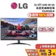 LG 樂金 31.5吋 32UR500-B 現貨 蝦幣10%回饋 UHD 4K VA 高畫質編輯螢幕 電腦螢幕 公司貨