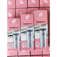 在飛比找蝦皮購物優惠-妙管家 304不鏽鋼真空保溫杯350ML/420ML/500