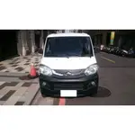 2015 中華 三菱 MITSUBISHI 菱利 VERYCA 1.3 白色 客貨 五人座 麵包車 ~ 二手車 中古車