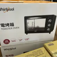 在飛比找蝦皮購物優惠-Whirlpool惠而浦 18公升不鏽鋼機械式烤箱 WTOM