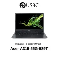 在飛比找蝦皮商城優惠-Acer Aspire 3 15吋 FHD i5-8265U