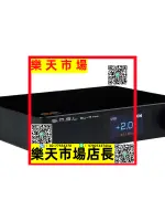 （高品質）新品 SU-9 PRO ES9039MPRO DSD MQA DAC音頻解碼器
