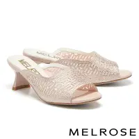 在飛比找Yahoo奇摩購物中心優惠-拖鞋 MELROSE 華麗精美水鑽金屬布高跟拖鞋－粉