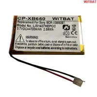 在飛比找蝦皮購物優惠-WITBAT適用索尼MDR-ZX330BT MDR-ZX55