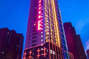 武漢泊濠大酒店Bohao Hotel