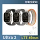 充電全配組【Apple】Apple Watch Ultra2 LTE 49mm(鈦金屬錶殼搭配越野錶帶)