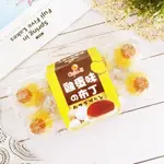 【巧益】雙層雞蛋風味布丁 310G【4713909144534】 雞蛋布丁 超古錐雞蛋布丁盒 (台灣果凍)
