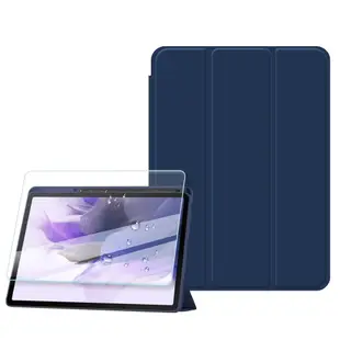 VXTRA 軍事全防護 三星 Galaxy Tab S8+/S7 FE/S7+ 晶透背蓋 超纖皮紋皮套(深海藍)+9H玻璃貼