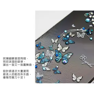 【apbs】Samsung Galaxy Z Fold4 5G 防震雙料水晶彩鑽手機殼(藍色圓舞曲)