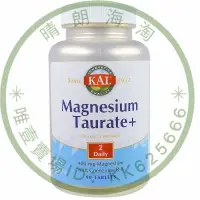 在飛比找蝦皮購物優惠-【熱銷】【活動】KAL牛磺酸鎂+ Magnesium Tau