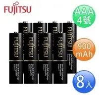 在飛比找蝦皮購物優惠-FUJITSU富士通 低自放900mAh充電電池組(4號8入