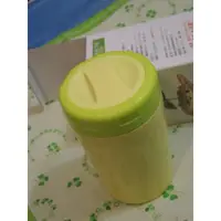 在飛比找蝦皮購物優惠-川本之家 真空悶燒罐 500ml 內膽304 真空食物罐 保