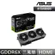 【ASUS 華碩】TUF-RTX4080S-16G-GAMING 顯示卡+華碩 TUF 1000G ATX3.0 金牌(80S組合5-1)