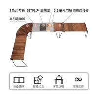 在飛比找蝦皮購物優惠-淘戶外出品▼免運▲TNR小斑馬IGT桌子戶外露營多功能野餐燒