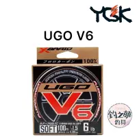 在飛比找蝦皮購物優惠-釣之夢~YGK UGO V6 100m 釣具 釣魚 磯釣 釣