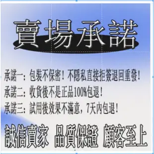 老店從開 印度果凍 印度雙效黃 超希40+60 雙效 紅魔/超必/超希/馬牌，各類雙效單效，正品保證 雙效果凍 印度雙效