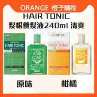 在飛比找蝦皮購物優惠-日本 柳屋YANAGIYA HAIR TONIC 髮根 養髮