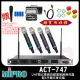 【MIPRO】ACT-747(UHF類比寬頻四頻道無線麥克風ACT-700H)