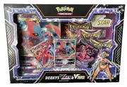 Pokemon TCG - Deoxys VMax and VStar Battle Box - FACTORY SEALED