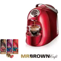 在飛比找momo購物網優惠-【MR.BROWN 伯朗】膠囊咖啡機 S20 緋鑽紅