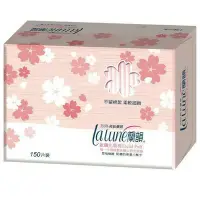 在飛比找Yahoo!奇摩拍賣優惠-蘭韻紙纖化妝棉150片3盒 卸妝棉